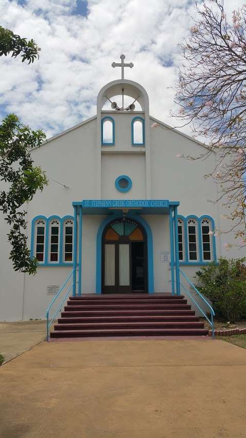 Photo: Greek Orthodox Parish & Community of St. Stephen